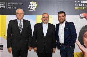 17th NDU International Film Festival  9